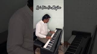 Download lagu Kai Din Se Mujhe. #pianist mp3