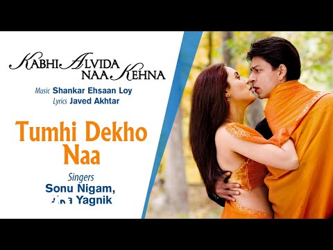 Tumhi Dekho Naa Best Audio Song - KANK|Shahrukh Khan, Rani|Sonu Nigam|Alka Yagnik