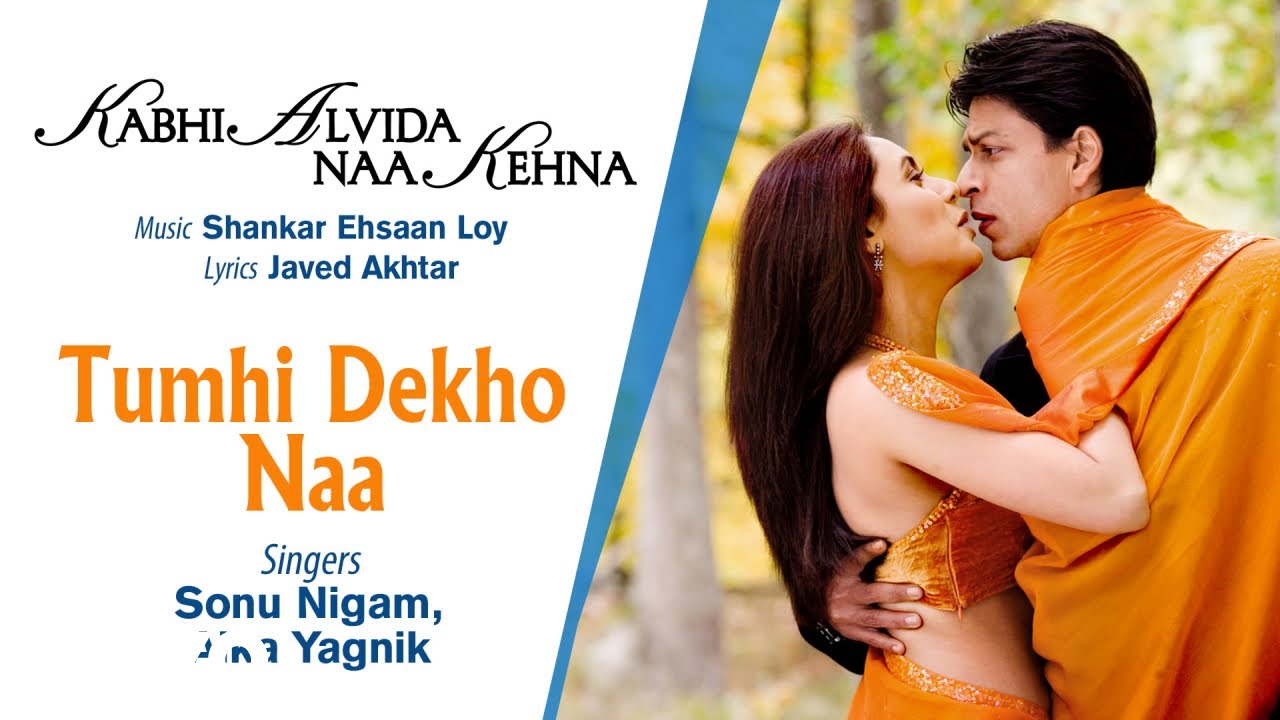 repeat movie image - 4