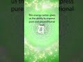 Heart Chakra, 639 Hz, Harmonize Relationships, Attract Love, Healing Music, Reconnect Relationships