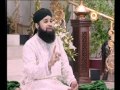Aaqa Ka Milad Aya By Owais Raza Qadri Album Aqa Ka Milad Aya