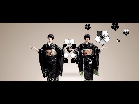 FEMM - Dead Wrong (Music Video)