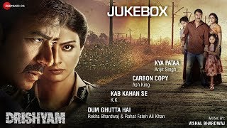 Drishyam Audio Jukebox | Ajay Devgn, Tabu &amp; Shriya Saran | Vishal Bhardwaj