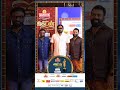 ரசிகனை ரசிக்கும் தலைவா Maharaja Vijay Sethupathi At The Red 