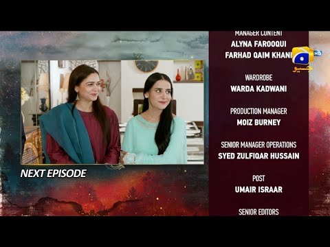 Siyani episode 105 teaser|Siyani episode 105 promo review |#harpalgeo #siyani