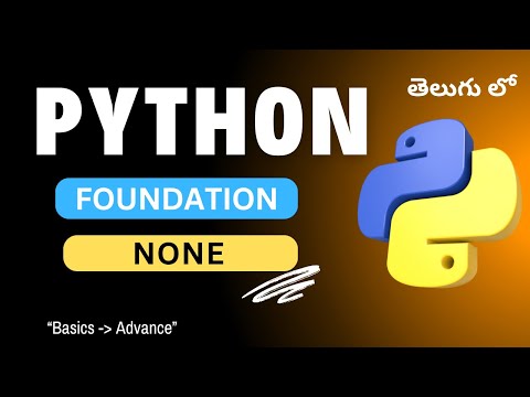 16 None Type In Python Python Tutorial In Telugu