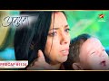 Anupama Episode 1134 Precap Anu Ko Hui Pari Se Jalan