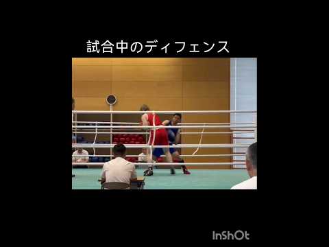 試合中のディフェンス #shorts #海兵隊 #試合 #boxing #ボクサー
