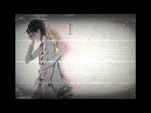 ensou coma remastered(Lyrics) (RoriChanPlaylist)