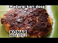 Trending Madurai famous Kari dosai recipe in Tamil | konar kadai kari dosai | Deepavalli Breakfast