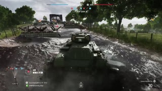 BF5 マルチ練習