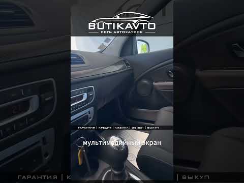 фото renault megane iii рестайлинг 0