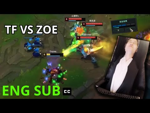 【ENG SUB】Dopa TF vs Zoe 13.13 [Never FF!] Gameplay & Commentary Translated