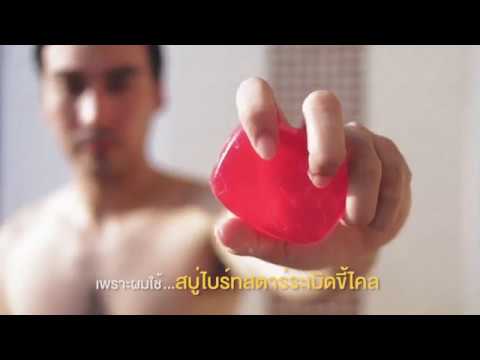 ลดลงค้อนของ ธ อร์ซื้อ Samara ที่ไม่ดำเนินการเพื่อเพิ่มสมาชิก