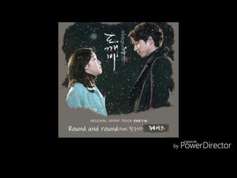 [ GOBLIN ] Round and round - Heizy  (feat. Han Soo Ji)