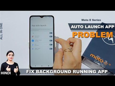 How to turn off auto launch apps in motorola e13 | moto e13 background running apps kaise band kare