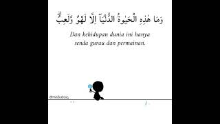 Download lagu Dan kehidupan dunia ini hanyalah senda gurau dan permainan | Story wa alquran #shorts mp3