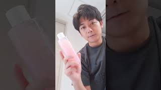桃77％ ナイアシン エッセンストナー　１ヶ月検証してみて、変化があれば投稿します！