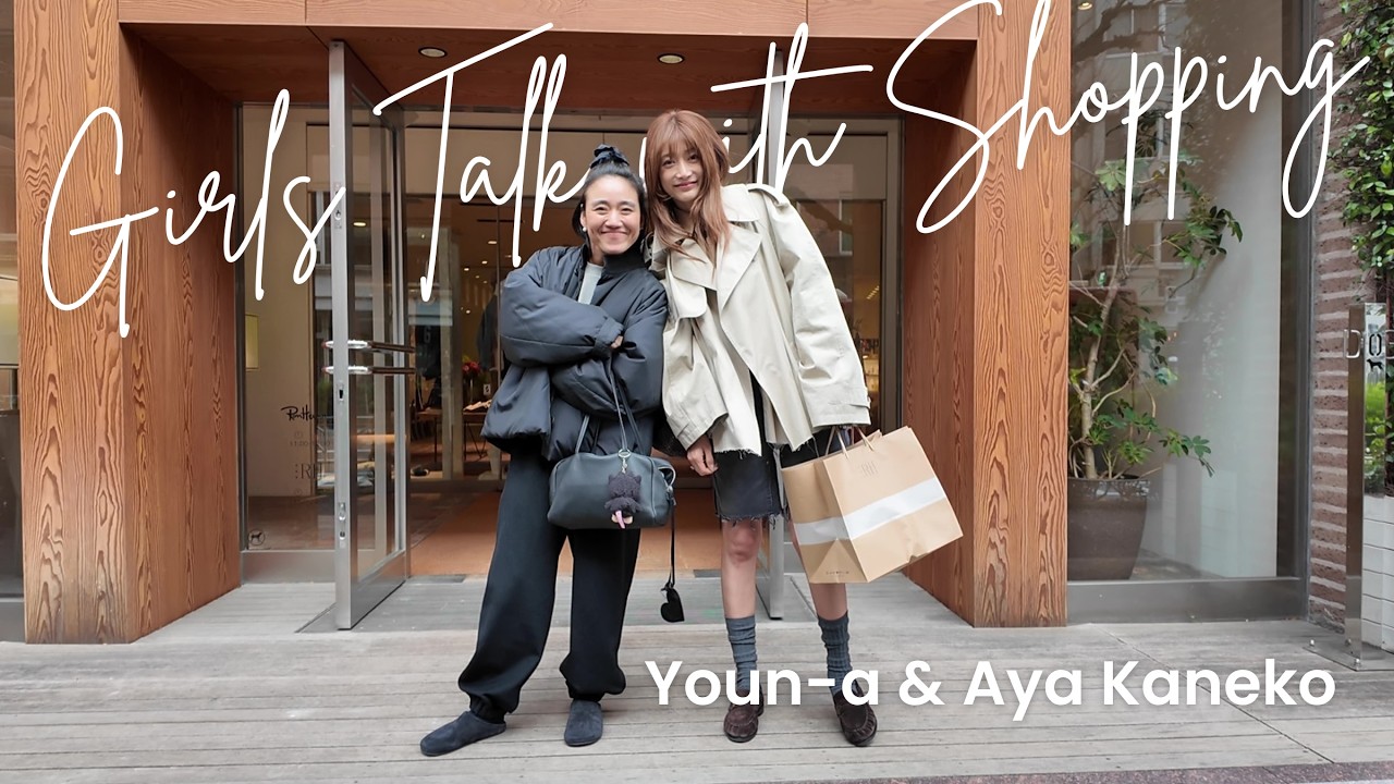 【リアルバイ】金子綾ちゃんと春のロンハーマンでお買い物デート【Girls Talk with Shopping】