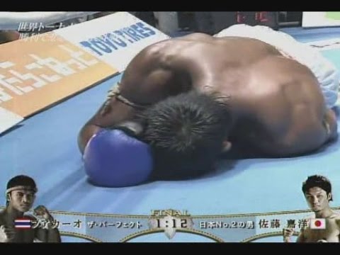 Buakaw VS Yoshihiro Sato - K-1 2008