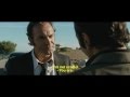 The Connection Official Trailer 2015 Jean Dujardin Benoît Magimel