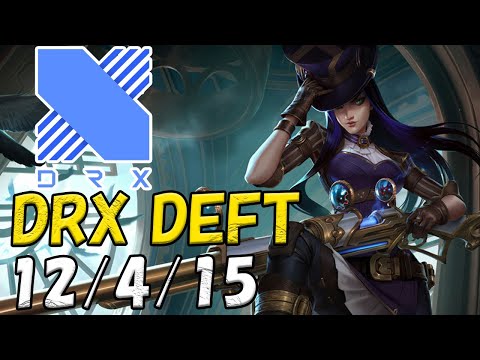 DRX Deft ケイトリン(Caitlyn) VS カリスタ(Kalista) BOT ADC patch 12.18 KR RANK