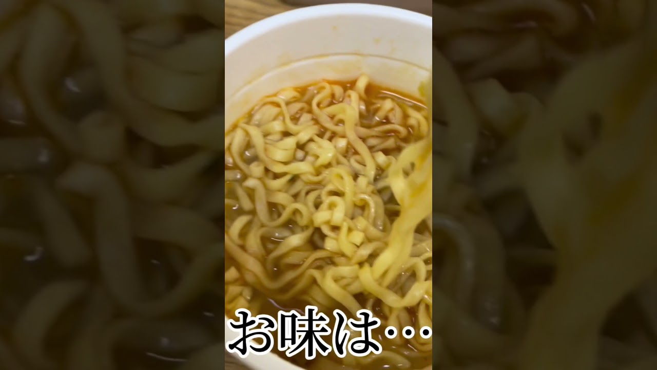 【ガチ】みそきん正直レビューしてみた