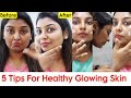 5 Best Skincare Tips To Get Glowing Skin In The Rainy Season 5 Tips That Will Change Your Life