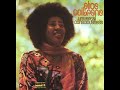 Alice Coltrane - Oh Allah