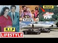 Dilip Kumar's Wife Saira Banu Lifestyle 2021, Biography, House, Family, Income, NetWorth& Love Story