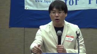 2015 FAPA OC 年會暨募款餐會-王澤毅博士講「台灣人血緣」(2)@1003- Atrium Hotel-Irvine- CA