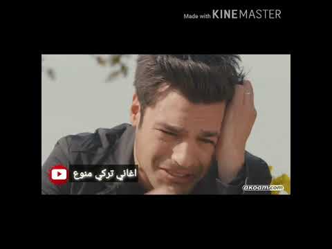 Canan Çal feat. Mert Aydın - Galiba (Remix) اغاني تركيه