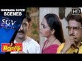 Apthamitra Movie Kannada Emotional Scenes 10 Ramesh Gets A Schock To Know The Truth Soundarya