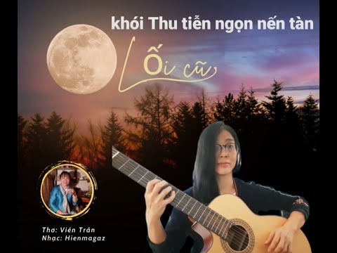Lối cũ - Hienmagaz