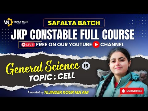 #safaltabatch 𝗝𝗞𝗣 𝗖𝗢𝗡𝗦𝗧𝗔𝗕𝗟𝗘 𝗟𝗘𝗖 𝟭7 𝗦𝗖𝗜𝗘𝗡𝗖𝗘- 𝗖𝗘𝗟𝗟 𝗕𝘆𝗧𝗘𝗝𝗜𝗡𝗗𝗘𝗥 𝗞𝗢𝗨𝗥 𝗠𝗮'𝗮𝗺 #jkssb#jkpsi