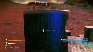 [No Man's SKY ]神ゲーか？！アプデ後生放送！！