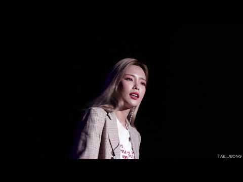 [180324] 헤이즈(Heize) - Jenga [10cm X Heize 콘서트]