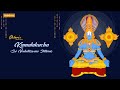 Ghibran S Spiritual Series Kamalakucha Song Lyric Video Vinaya Karthik Rajan Think Divine
