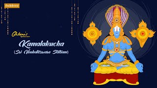 Download lagu Ghibran's Spiritual Series | Kamalakucha Song Lyric Video | Vinaya Karthik Rajan | Think Divine mp3 Download lagu Ghibran's Spiritual Series | Kamalakucha Song Lyric Video | Vinaya Karthik Rajan | Think Divine mp3