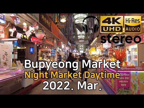 Mercado noturno do cantão de Bupyeong durante o dia, Busan, Coreia do Sul, março de 2022 [4K]