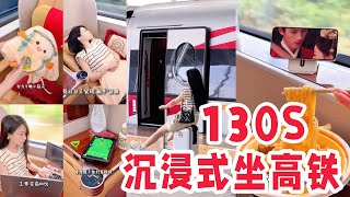 [問卦] 精緻女人是不是都在瞎忙??