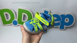 D.D.Step босоніжки G065-51748A Calypso Sky Quick Dry