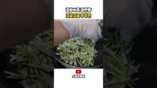 유튜브 썸네일