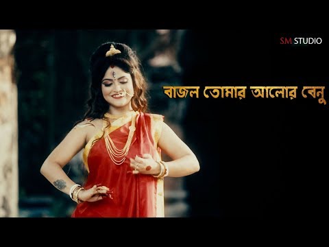Bajlo tomar alor benu | By DEBOLINA | SM studio DURGA DURGATINASHINI - Mahalaya