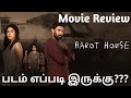 Barot House Movie Review in Tamil/Barot House Review/#GoodReviews