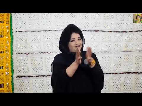 Houssa 46 وتوحشتك يالواليدة