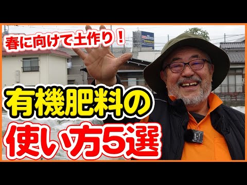 アブデフドゥフについて詳しく解説