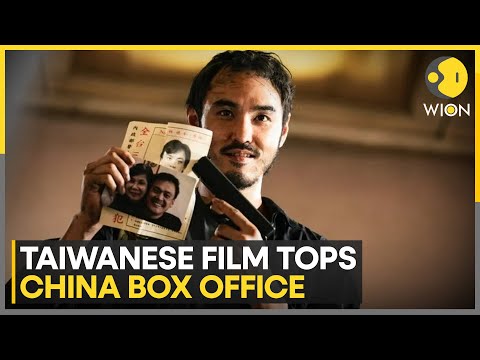 'The Pig, The Snake & The Pigeon' at number one on China's box office | Entertainment News | WION