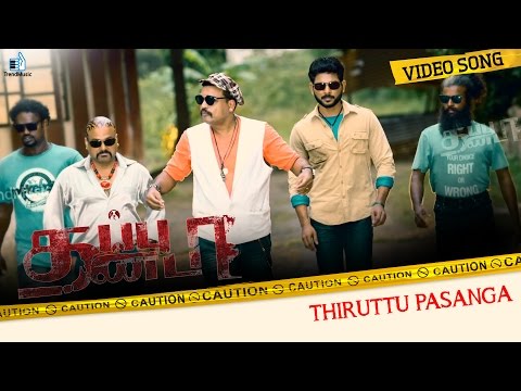 Thappu Thanda - Thiruttu Pasanga Video Song | Sathya, Shweta Gai | Trend Music