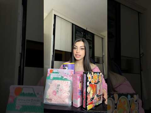 Part 9 من تجربة منتجات مستوردة 😍#sweet #korea #foryou #shorts #youtubeshorts